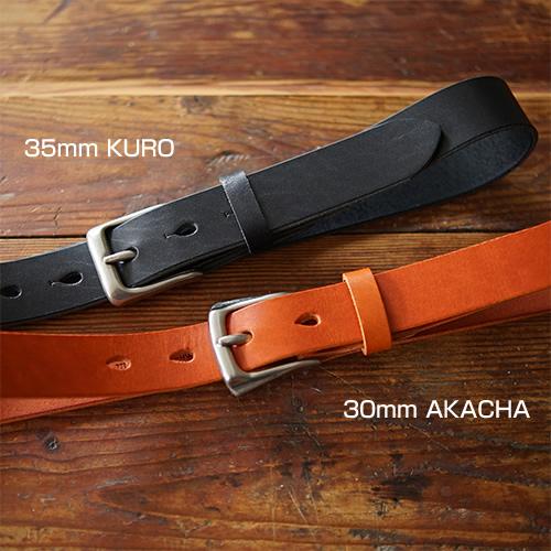 ベルト メンズ カジュアル レディース 本革 レザー 名入れ刻印 幅3.5cm
