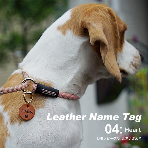 犬 猫 ペット ネームタグ チャーム 名札 名入れ レーザー刻印 セミオーダー 本革 日本製 8文字まで | ブランド登録なし | 09