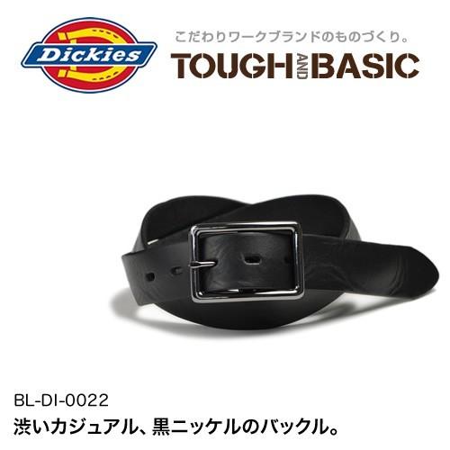 ベルト メンズ カジュアル Dickies ディッキーズ 黒ニッケル 牛革 レザー 本革 ブランド Bldi0022 ベルト専門店ベルトラボ Yahoo 店 通販 Yahoo ショッピング