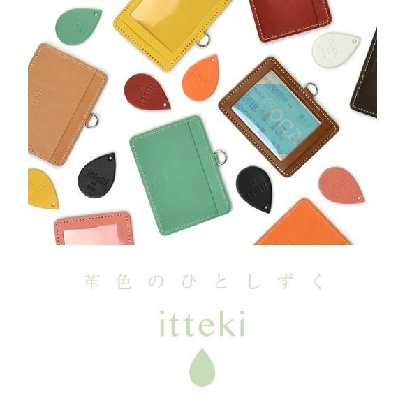 パスケース 定期入れ レディース カード入れ ICカード 女性用 姫路レザー 革小物 日本製 IDホルダー itteki いってき 12色 | ブランド登録なし | 01