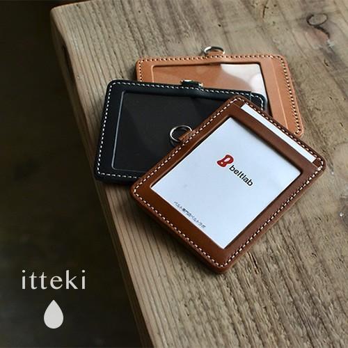 パスケース 定期入れ レディース カード入れ ICカード 女性用 姫路レザー 革小物 日本製 IDホルダー itteki いってき 12色 | ブランド登録なし | 03