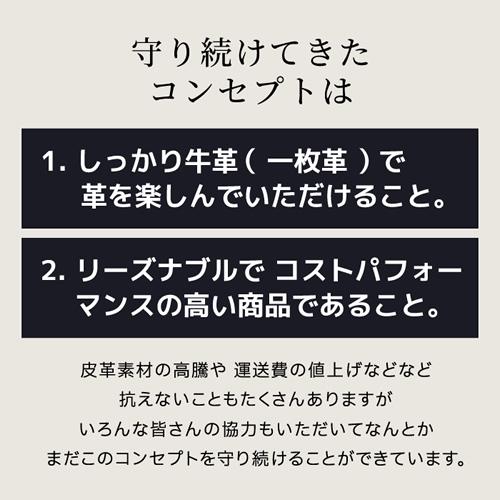 ベルト レディース 本革 細い メンズ カジュアル レザー 牛革 日本製 おしゃれ シンプル 名入れ対応 30代 40代 50代 60代 | ブランド登録なし | 13