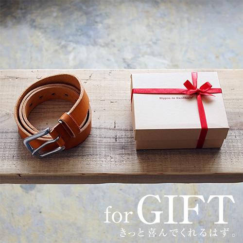 栃木レザー ベルト メンズ カジュアル レディース 日本製 名入れ対応