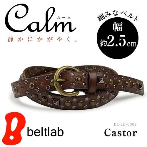 ベルト メンズ レディース スタッズ ピラミッド 細め 2.5cm幅 牛革 本革ベルト カジュアル Calm Castor｜beltlab-y