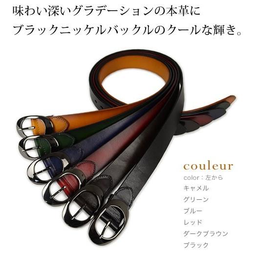 ベルト メンズ レディース 本革ベルト カジュアル シック 牛革 レザー couleur クルール｜beltlab-y｜08