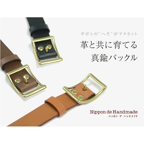 ベルト メンズ レディース 日本製 姫路レザー 真鍮ギボシバックル