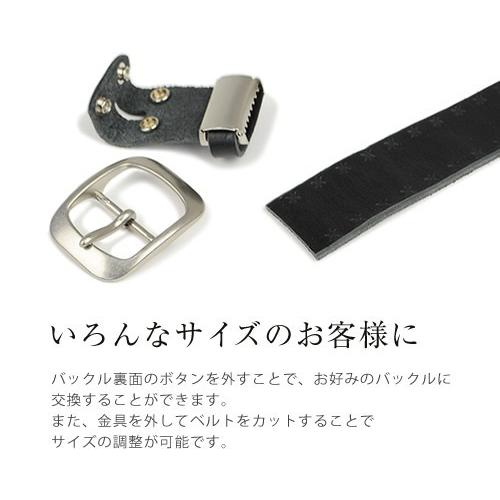 ベルト メンズ レディース 日本製 栃木レザー 花 型押し カジュアル 牛革 本革 Nippon de Handmade｜beltlab-y｜11