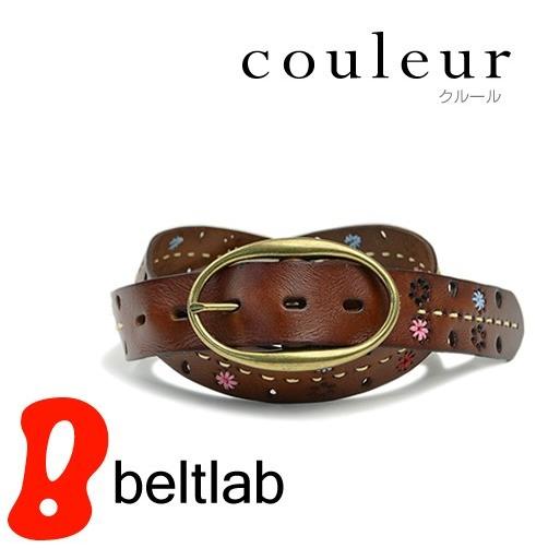 【新品未使用】KREIS クライス ベルト 80 サイズ 牛革 茶色 タグ付き 楽天市場】【正規取扱店】【メーカー生産終了 在庫限り】【45mm