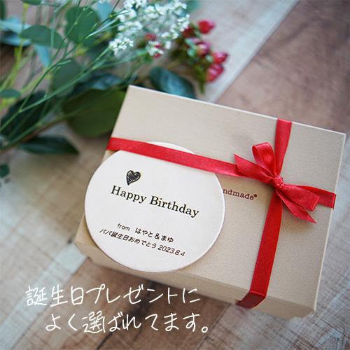 ベルト メンズ 本革 栃木レザー カジュアル スーツ 日本製 名入れ対応 レザー プレゼント ギフト 男性 30代 40代 50代 60代 | ブランド登録なし | 17