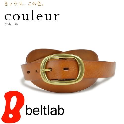 ベルト レディース カジュアル 普段使い 気軽 牛革 本革 レザーベルト Couleur クルール Bllb0747 ベルト専門店ベルトラボ Yahoo 店 通販 Yahoo ショッピング
