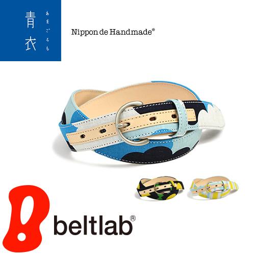 わかさや人形店閉店処分 全品9割引き雛人形 ガラスケース付き