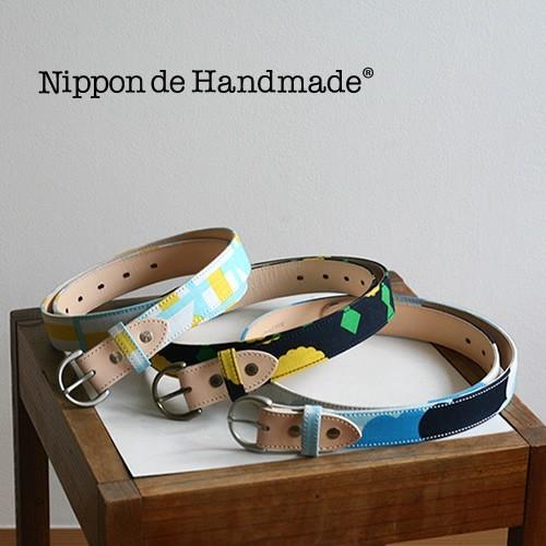 ベルト レディース カジュアル 日本製 布 本革 かわいい 和柄 ウェストマーク おしゃれ プレゼント Nippon De Handmade 青衣 Bllb0769 ベルト専門店ベルトラボ Yahoo 店 通販 Yahoo ショッピング