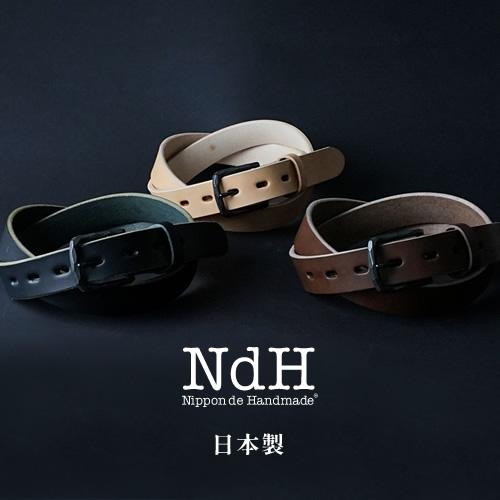 ベルト メンズ 栃木レザー ミシバクロップ 日本製  革 本革 カジュアル 経年変化 牛革 【名入れ対応】 ギフト 誕生日 栃木レザー ベルト メンズ カジュアル 日本製 ミシバクロップ 本革