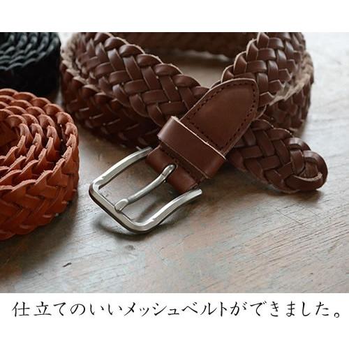 【極美品】ｔｈｅｏｒｙ　セオリー　真鍮ピン 本革編み込み装飾ベルト 日本製正規品 Amazon.co.jp: 真鍮製帆型美錠 ベルトバックル 30mm巾 日本製