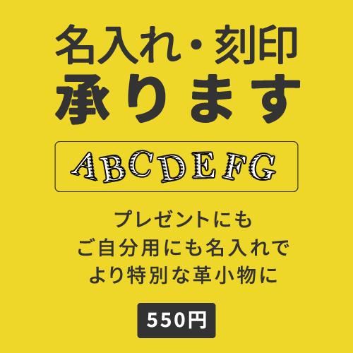 ベルト メンズ 日本製 カジュアル 本革 ホーウィン社 クロムエクセル 35mm幅 名入れ対応｜beltlab-y｜05