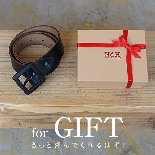 ホーウィン クロムエクセル 本革ベルト ベルトラボ BL-LB-0827 NdH] クロムエクセル ベルト | カジュアルベルト | ベルト専門店
