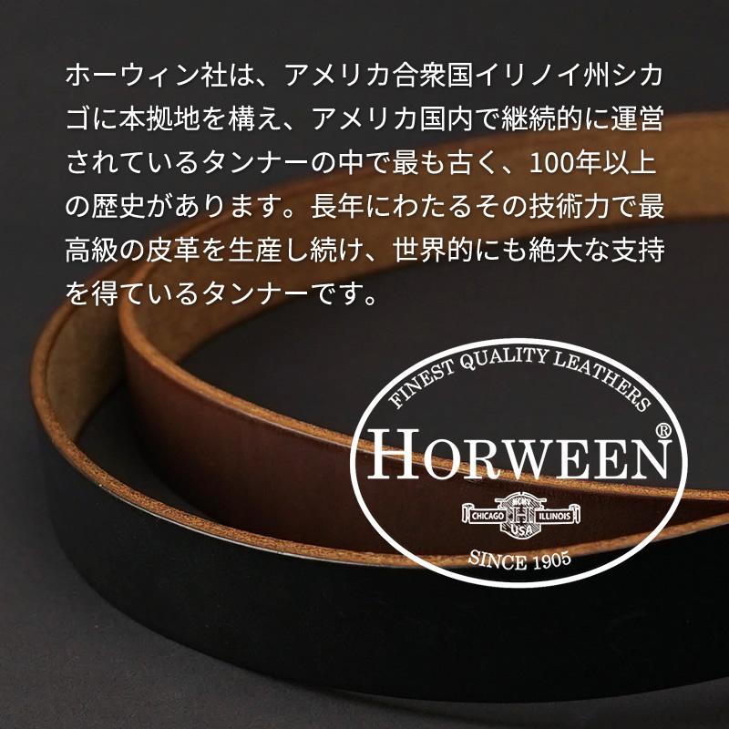 ベルト メンズ 日本製 カジュアル 本革 ホーウィン社 クロムエクセル 40mm幅 名入れ対応 誕生日 ギフト | ブランド登録なし | 01