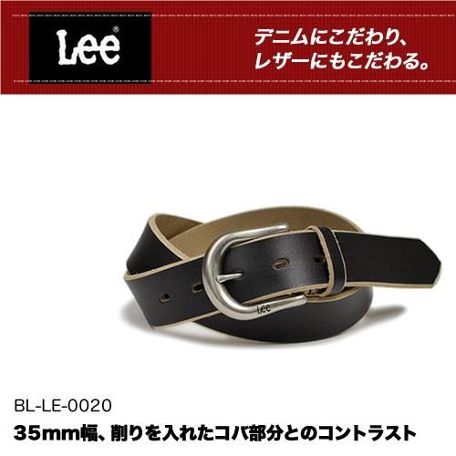 ベルト メンズ レディース Lee リー ベルト カジュアルベルト 35mm幅 レザー 革 本革 レザー｜beltlab-y