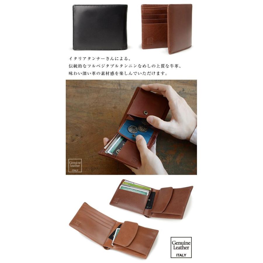 財布 二つ折り メンズ レディース ミニ財布 二つ折り財布 コンパクト 革財布 イタリアンレザー 本革 牛革 大人 シンプル おしゃれ