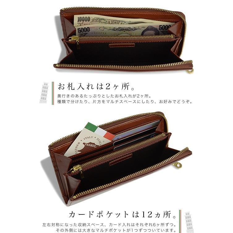 財布 メンズ 長財布 イタリアンレザー L字型ファスナー 牛革 本革 ウォレット ビジネス ギフト プレゼント 財布 メンズ 長財布 本革 L字ファスナー お札入れ イタリアンレザー 本