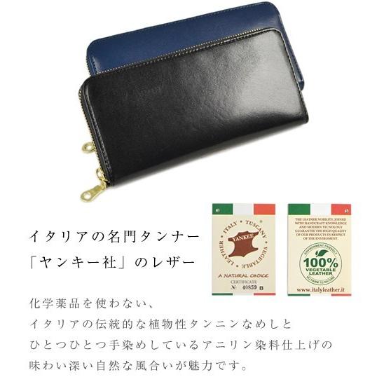 財布 メンズ 長財布 ラウンドファスナー イタリアンレザー カジュアル ビジネス 本革財布 ウォレット レディース | ブランド登録なし | 01