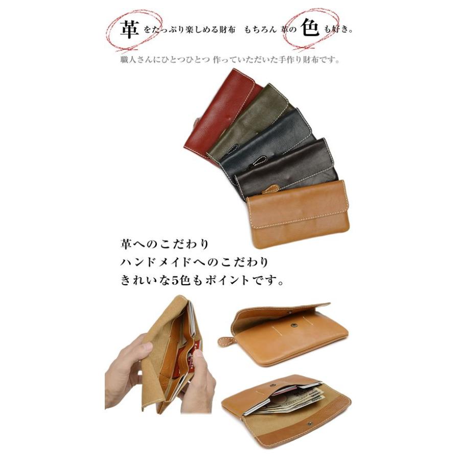 財布 メンズ レディース 長財布 革財布 オイルレザー 本革 ロングウォレット 日本製 | ブランド登録なし | 01