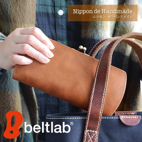 がま口財布 財布 レディース 長財布 日本製 本革 スリム 姫路レザー 牛革 おしゃれ ニッポンデハンドメイド Blnw0027 ベルト専門店ベルトラボ Yahoo 店 通販 Yahoo ショッピング
