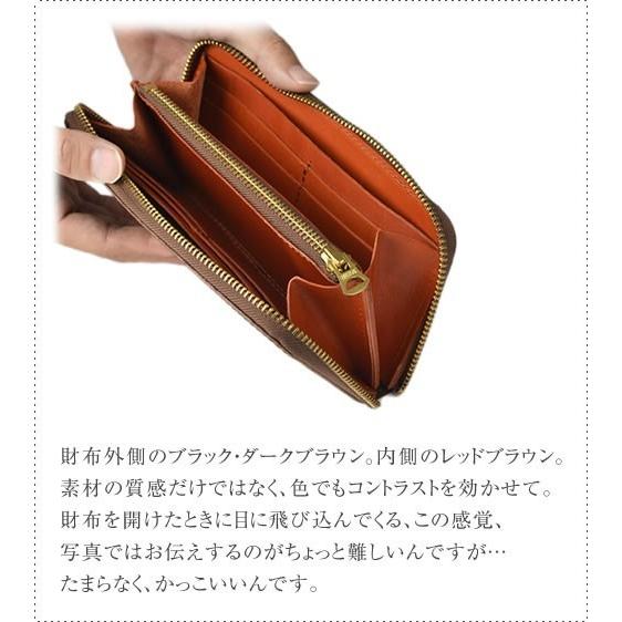 財布 メンズ 長財布 栃木レザー お札入れ 小銭入れ カード入れ 日本製 コードバン 馬革 牛革 紳士 Nippon de Handmade | ブランド登録なし | 06
