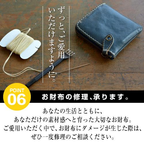 ミニ財布 メンズ レディース 財布 小銭入れ 本革 栃木レザー 小さい財布 コンパクト 日本製 プレゼント 名入れ対応 ギフト 誕生日 | ブランド登録なし | 18