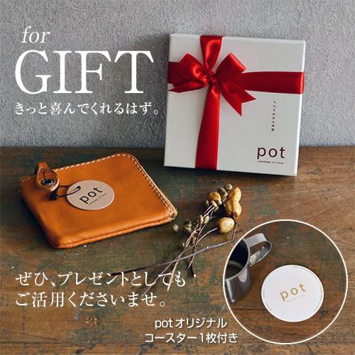 ミニ財布 メンズ レディース 財布 小銭入れ 本革 栃木レザー 小さい財布 コンパクト 日本製 プレゼント 名入れ対応 ギフト 誕生日 | ブランド登録なし | 10