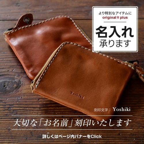 ミニ財布 メンズ レディース 財布 小銭入れ 本革 栃木レザー 小さい財布 コンパクト 日本製 プレゼント 名入れ対応 ギフト 誕生日 | ブランド登録なし | 12
