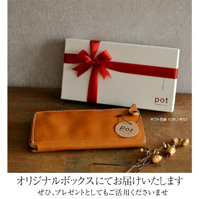 財布 メンズ レディース 長財布 本革 栃木レザー お札入れ カード入れ 小銭入れ 日本製 L字ファスナー 名入れ対応 ギフト 誕生日 | ブランド登録なし | 11