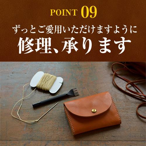 ミニ財布 小さい財布 メンズ レディース 小銭入れ 名入れ対応 栃木レザー コンパクト 革 日本製 プレゼント 誕生日 | ブランド登録なし | 18