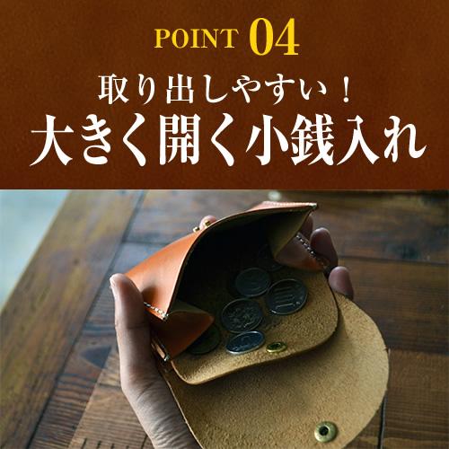ミニ財布 小さい財布 メンズ レディース 小銭入れ 名入れ対応 栃木レザー コンパクト 革 日本製 プレゼント 誕生日 | ブランド登録なし | 13