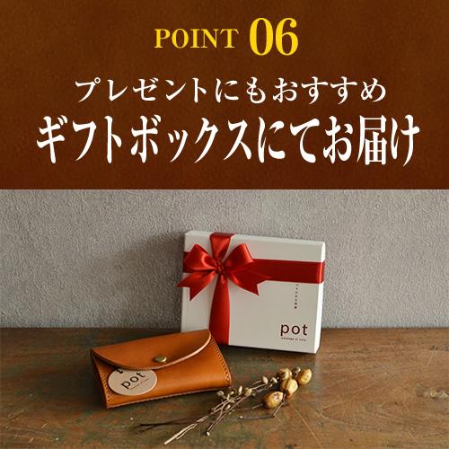 ミニ財布 小さい財布 メンズ レディース 小銭入れ 名入れ対応 栃木レザー コンパクト 革 日本製 プレゼント 誕生日 | ブランド登録なし | 15