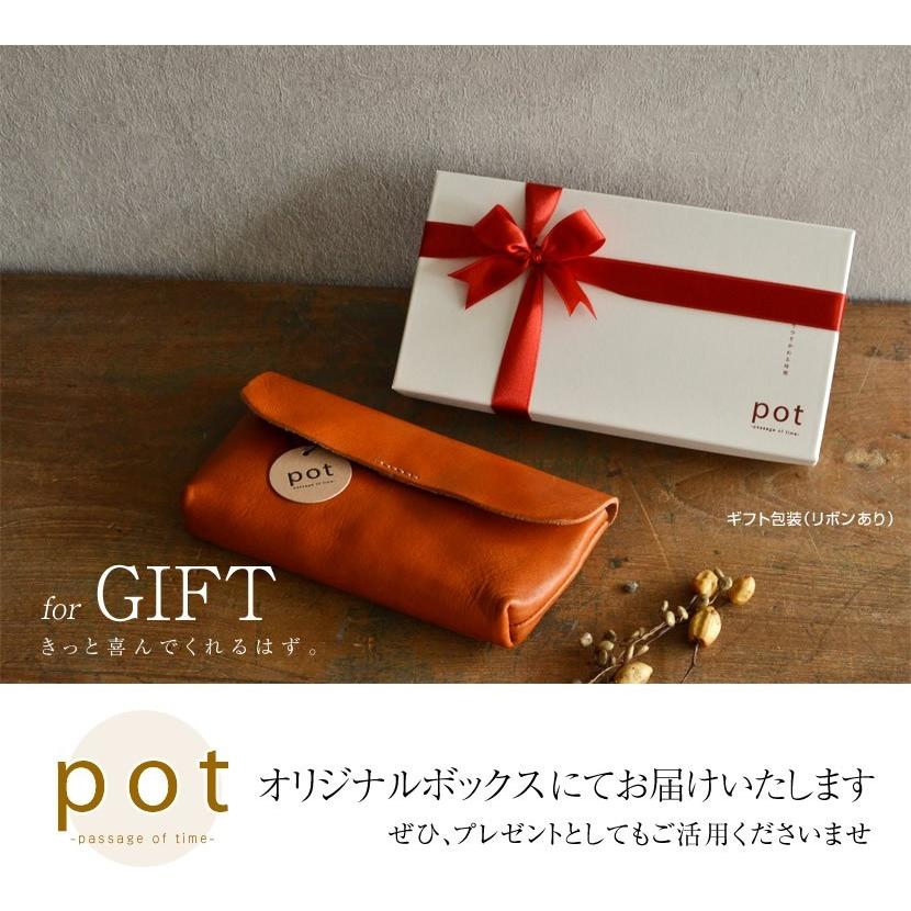 栃木レザー 長財布 レディース 日本製 pot ポット カード入れ 本革 かわいい 名入れ対応 ギフト 30代 40代 50代 ギフト | ブランド登録なし | 07