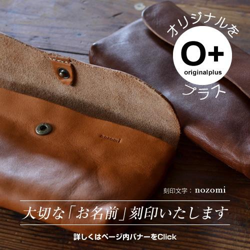 長財布 レディース 栃木レザー 日本製 Pot ポット 本革 ナチュラル Blpt0033 ベルト専門店ベルトラボ Yahoo 店 通販 Yahoo ショッピング