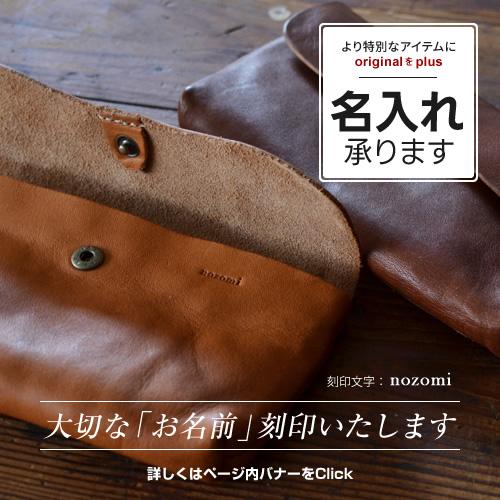 栃木レザー 長財布 レディース 日本製 pot ポット カード入れ 本革 かわいい 名入れ対応 ギフト 30代 40代 50代 ギフト | ブランド登録なし | 09