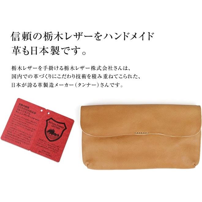 長財布 レディース 栃木レザー 日本製 Pot ポット 本革 ナチュラル Blpt0033 ベルト専門店ベルトラボ Yahoo 店 通販 Yahoo ショッピング