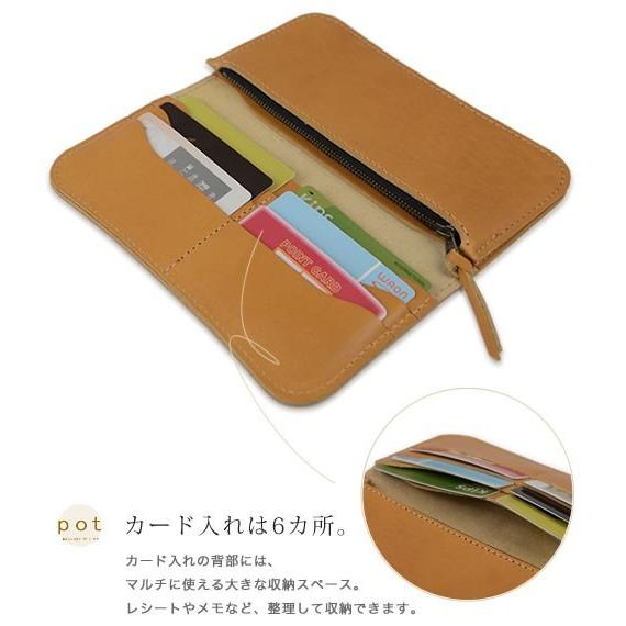 財布 メンズ 長財布 レディース 革財布 日本製 栃木レザー 牛革 バイカーズウォレット pot ポット | ブランド登録なし | 10
