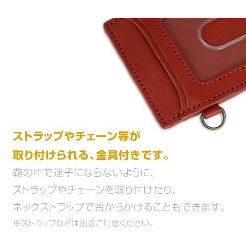 ✈ バーバリー　ベルト　レザー　名刺入れ　パスケース　定期入れ　カードケース　赤 楽天市場】BURBERRY バーバリー レザー 本革 カードケース パス