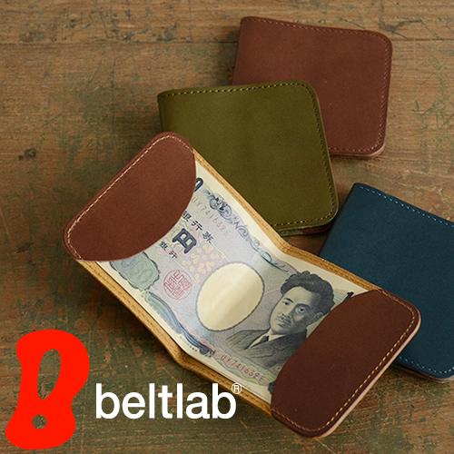 財布 二つ折り お札入れ メンズ レディース 本革 栃木レザー 財布 二つ折り お札入れ メンズ レディース 本革 栃木レザー