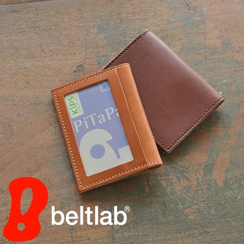 定期入れ パスケース カードケース メンズ レディース Icカード入れ 日本製 栃木レザー 二つ折り きれいめカジュアル 紳士 婦人 薄い 軽い ジーンズ Pot ポット Blpt0070 ベルト専門店ベルトラボ Yahoo 店 通販 Yahoo ショッピング