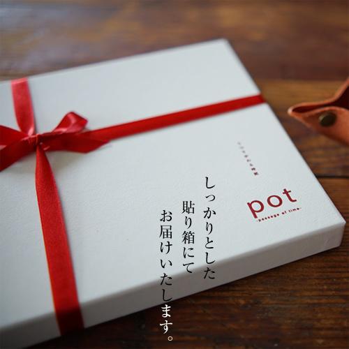 名入れ 名前入れ 刻印 レーザー刻印 犬種を選んでワンちゃんのネーム入りレザートレイをセミオーダー ギフト プレゼント | ブランド登録なし | 19