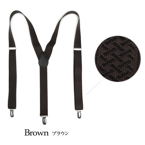 サスペンダー メンズ 3cm幅 日本製 無地 おしゃれ シンプル 伸縮 ゴム