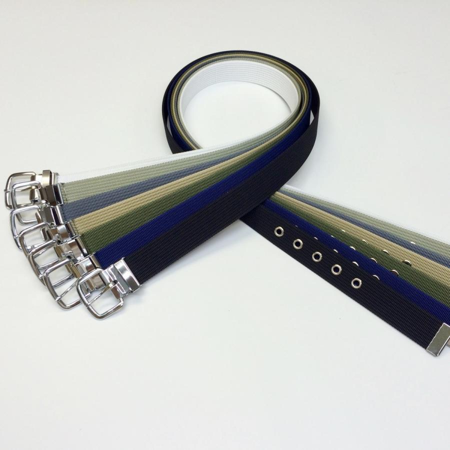 32ミリ幅 作業用ベルト 作業 ワークベルト 140cm 2Lサイズ ベルト