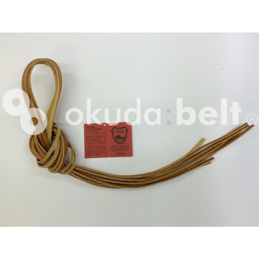 栃木レザー 革小物 革紐 細革 革ひも メンズ 送料無料 平紐 牛革 ヌメ革 レザークラフト 手芸 ３ミリ ５本セットcreek 靴紐 日本製 自社生産 3cr Cord 5 Okuda Belt Web Market 通販 Yahoo ショッピング
