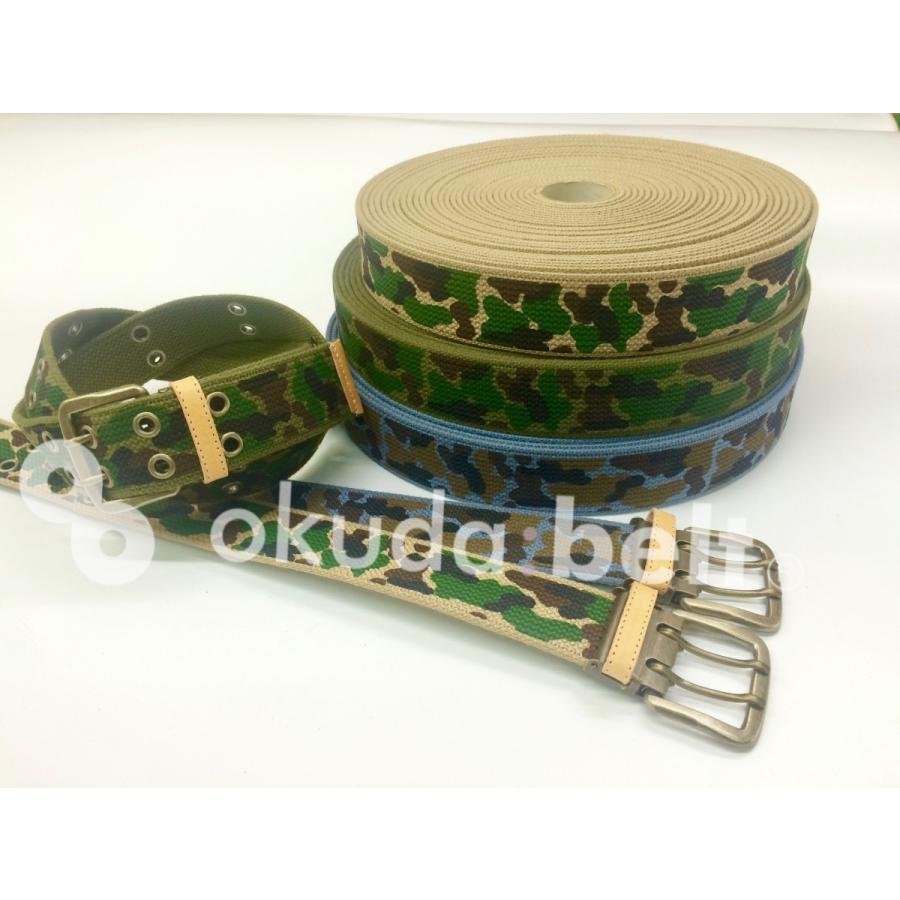 Mサイズ ベルト メンズ GI ガチャベルト 40ミリ幅 迷彩柄 ミリタリー