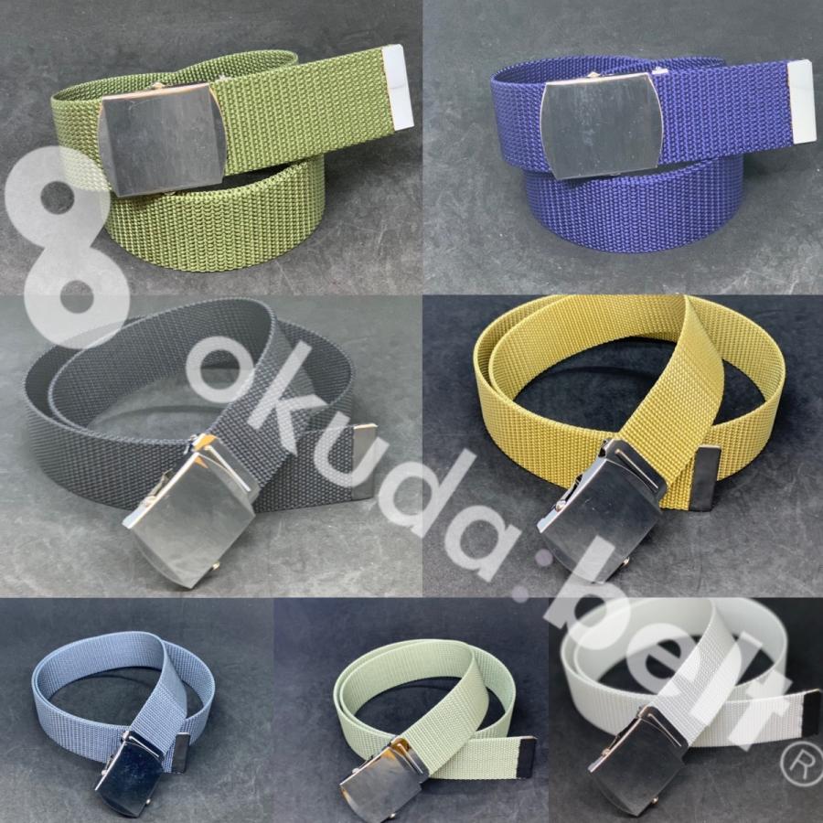 フルサイズ ベルト ガチャベルト GIベルト 40ミリ幅 作業用ベルト