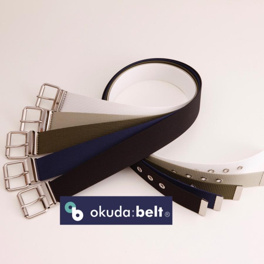 2Lサイズ ベルト メンズ ナイロンベルト 50ミリ 作業用ベルト 作業